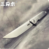 Sanrenmu 1161 Pocket Folding Knife 14C28N Stainless Steel Blade Flipper Ball Bearing Outdoor Camping Survival Tool  EDC Knife